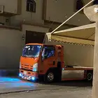 سطحه داخل المدينه وخارجها