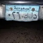 لوحه د ل ك 026