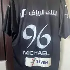 تيشيرتات الهلال