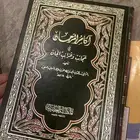 كتب للبيع