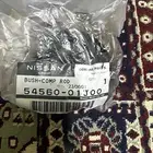 السلام عليكم قطع باترول فتك جديد ومستعمل