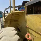 شيول