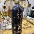 للبيع او بدل Arabian Tonka