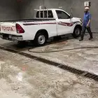 هايلكس 16