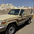 شاص 2016 خليجي