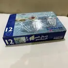 للبيع فنجال بيالة