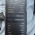 ايفون11بروماكس