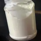 كريم تبييض افريقي 455مل