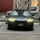 تم البيع الله يبارك للمشتري