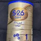 حليب اطفال