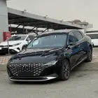 ازيرا 2021 فل كامل
