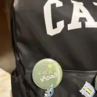 بروشات اي صورة