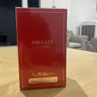 عطور من دخون الاماراتيه