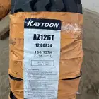كفرات وايت عايدي جدد