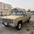 جي ام سي سييرا 1982 دبل قير عادي ثاني مالك