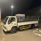 دينه ايسوزو. مديل 99 شرط