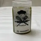 شطة حارة (معبوج)