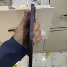 جوال