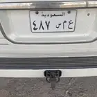 لوحة للبيع