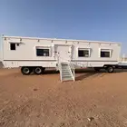 كارافان 14 م للبيع