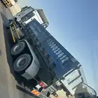 حويات الحاوي