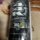 منتج BG