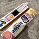 ساعة امان الاطفال من كارديال