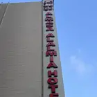 دعايه وإعلان