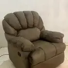 كرسي استرخاء جديد بالكرتون