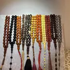 سبح فاخرة ومنوعه