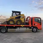 سطحه سراه عبيده