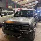 جيتور T2 2026 لاكجري