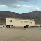 غرفة للبيع