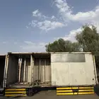 صندوق دينة