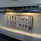 للبيع لوحه مميزه ب ص ر 131 قفل