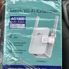 تي بي لنك 1250