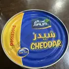 جبن شيدر السالم