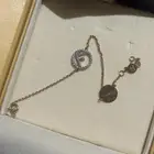 سوار فندي اصلي جديد