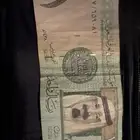 ريال الملك عبدالله توقيع الخليفي نادره على السوم