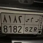 لوحة ر م س 8182