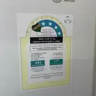 ثلاجة