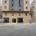 شقق تمليك للبيع داخل حد الحرم بطحاء قريش بمكة المكرمة