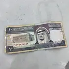 10 ريال الملك فهد
