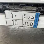 لوحه 10 نقل