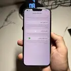 ايفون 13 برو ماكس