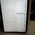 مني ايباد