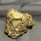 حجر نادر