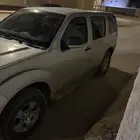 الخرج