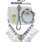 مستلزمات فروسية