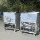 تمور معدات